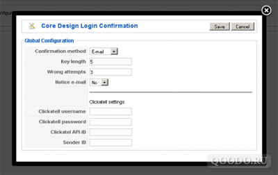 Компонент Login Confirmation by Core Design 1.1.2 - Безопасность Joomla 1.5