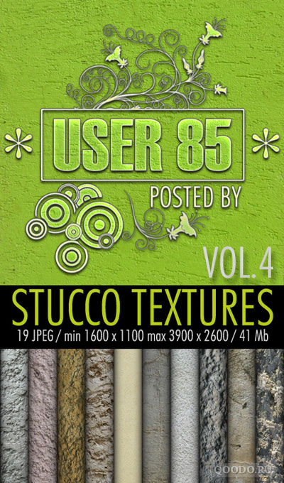 Stucco Textures vol.4 - Текстуры для веб-сайта
