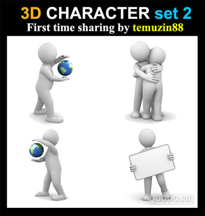 StockPhotos: 3D Character Set 2 - для веб-сайта
