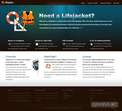 MP LifeJacket - Шаблон для Joomla 1.5