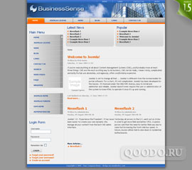 Шаблон RT BusinessSense для Joomla 1.0
