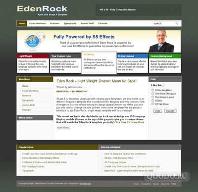 S5 Eden Rock - Шаблон для Joomla 1.5
