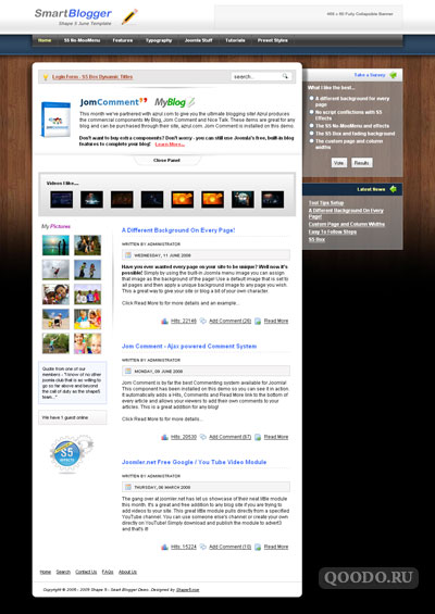 S5 Smart Blogger - Шаблон для Joomla 1.5