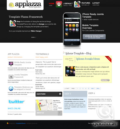 TP App Plazza - Шаблон для Joomla 1.5