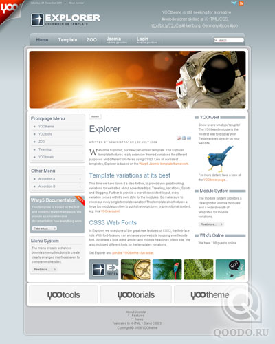 YOOtheme Explorer (Декабрь '09) - Шаблон для Joomla 1.5