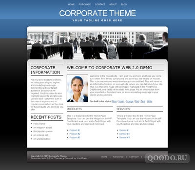 iT Corporate Web 2.0 - Шаблон для WordPress