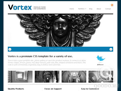 ThemeForest Vortex - Шаблон для WordPress