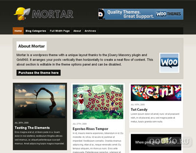 WT Mortar - Шаблон для WordPress