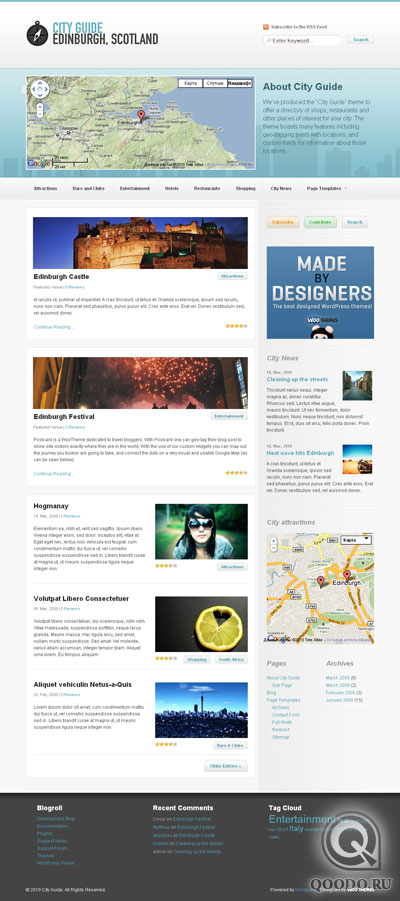 60_woothemes_cityguide