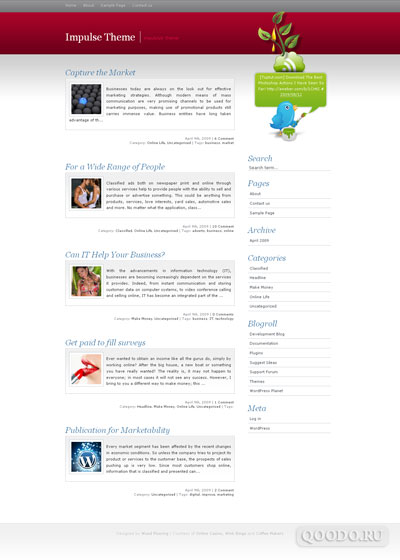 Premium Theme GoGreen - Шаблон для WordPress