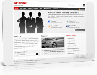 Premium Theme WP Remix - Шаблон для WordPress