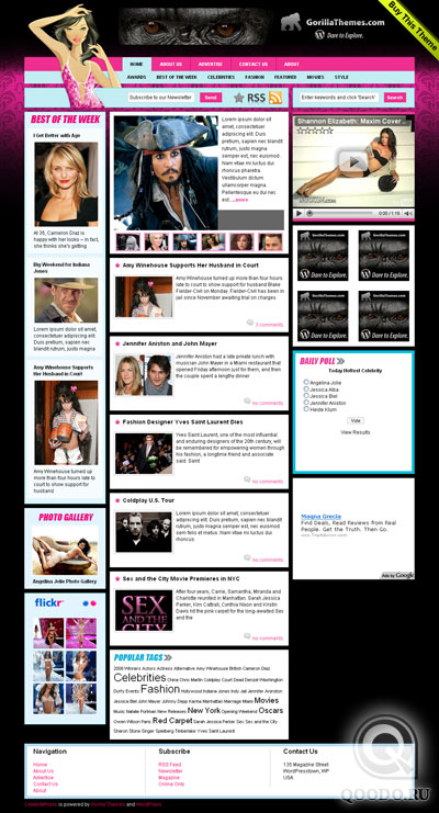 GorillaThemes CelebrityPress v3.0 - Шаблон для WordPress