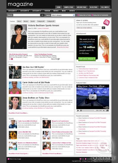 StudioPress Magazine - Шаблон для WordPress