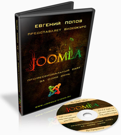 joomla-video