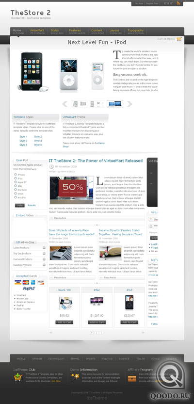 IT TheStore 2 - Шаблон для Joomla 1.5