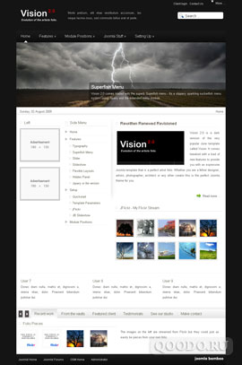 JB Vision 2.0 - Шаблон для Joomla 1.5