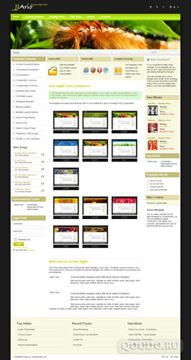 JJ Ario Lite - Шаблон для Joomla 1.5