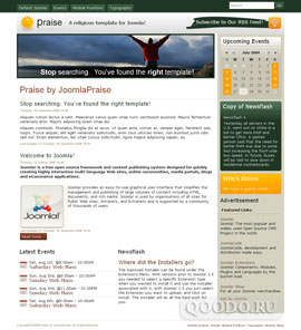 JP Praise v1.5.1 - Шаблон для Joomla 1.5