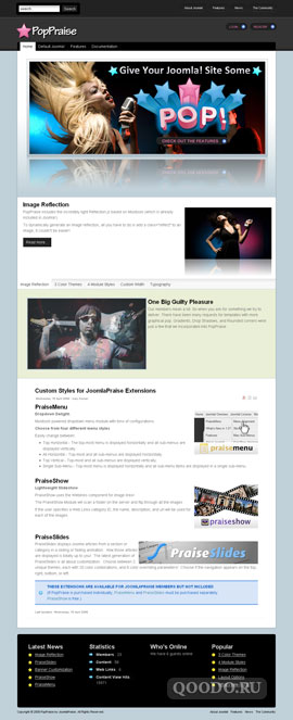 JP PopPraise v1.0 - Шаблон для Joomla 1.5