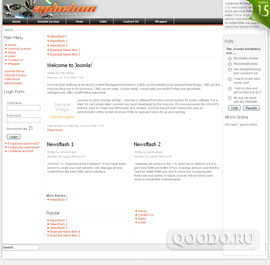Шаблон RT Aphelion для Joomla 1.0