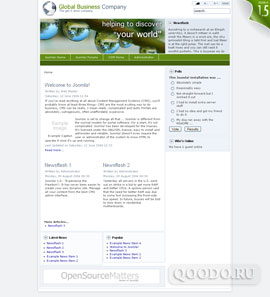 Шаблон RT GlobalBiz для Joomla 1.0