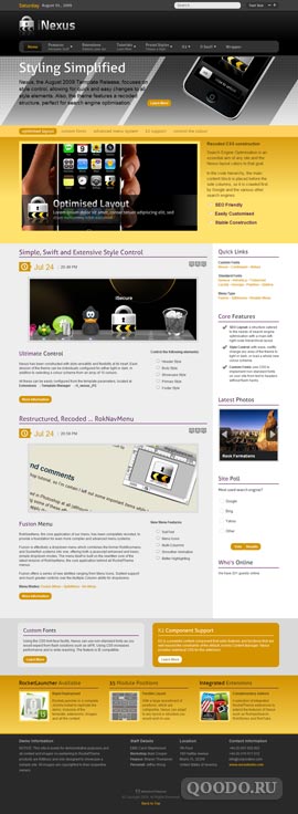 RT Nexus (Август '09) - Шаблон для Joomla 1.5