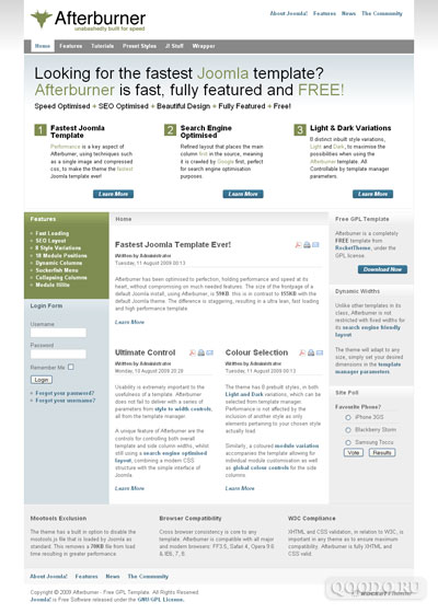 RT Afterburner - Бесплатный шаблон для Joomla 1.5