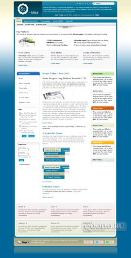 S5 Bliss - Шаблон для Joomla 1.5