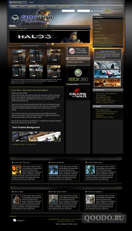 S5 Game Vision - Шаблон для Joomla 1.5