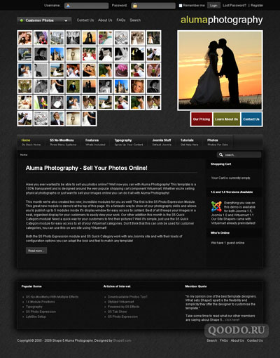 S5 Aluma Photography - Шаблон для Joomla 1.5
