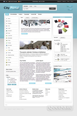 S5 City Portal - Шаблон для Joomla 1.5