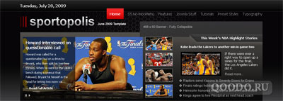 S5 Sportopolis - Шаблон для Joomla 1.5