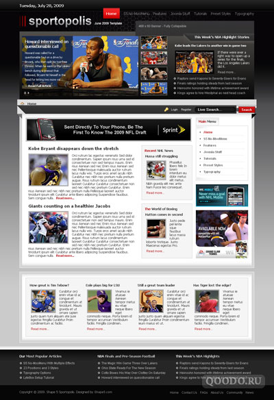 S5 Sportopolis - Шаблон для Joomla 1.5