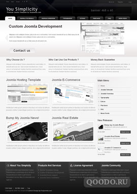 YJ You Simplicity - Шаблон для Joomla 1.5