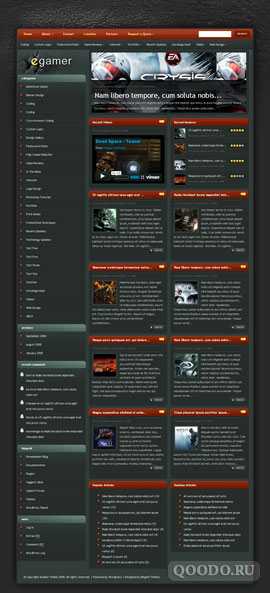 ET eGamer - Шаблон для WordPress