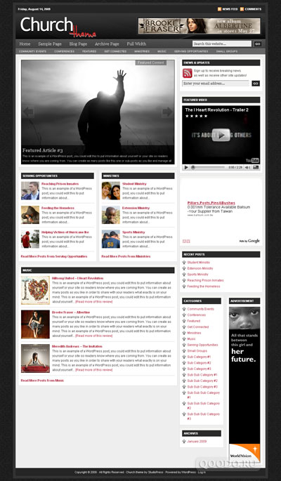 StudioPress Church 3.0 - Шаблон для WordPress