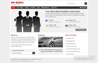 Premium Theme WP Remix - Шаблон для WordPress