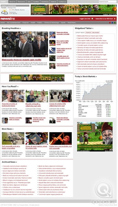 StyleWP Newsline - Шаблон для WordPress